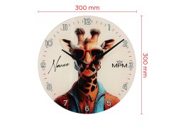 detske-nastenne-hodiny-bezove-mpm-raff-bezove