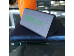 digitalni-budik-dreveny-bily-mpm-c02-3570-green-led