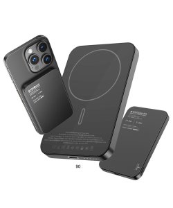 Magnetická powerbanka Gaston - 5 000 mAh