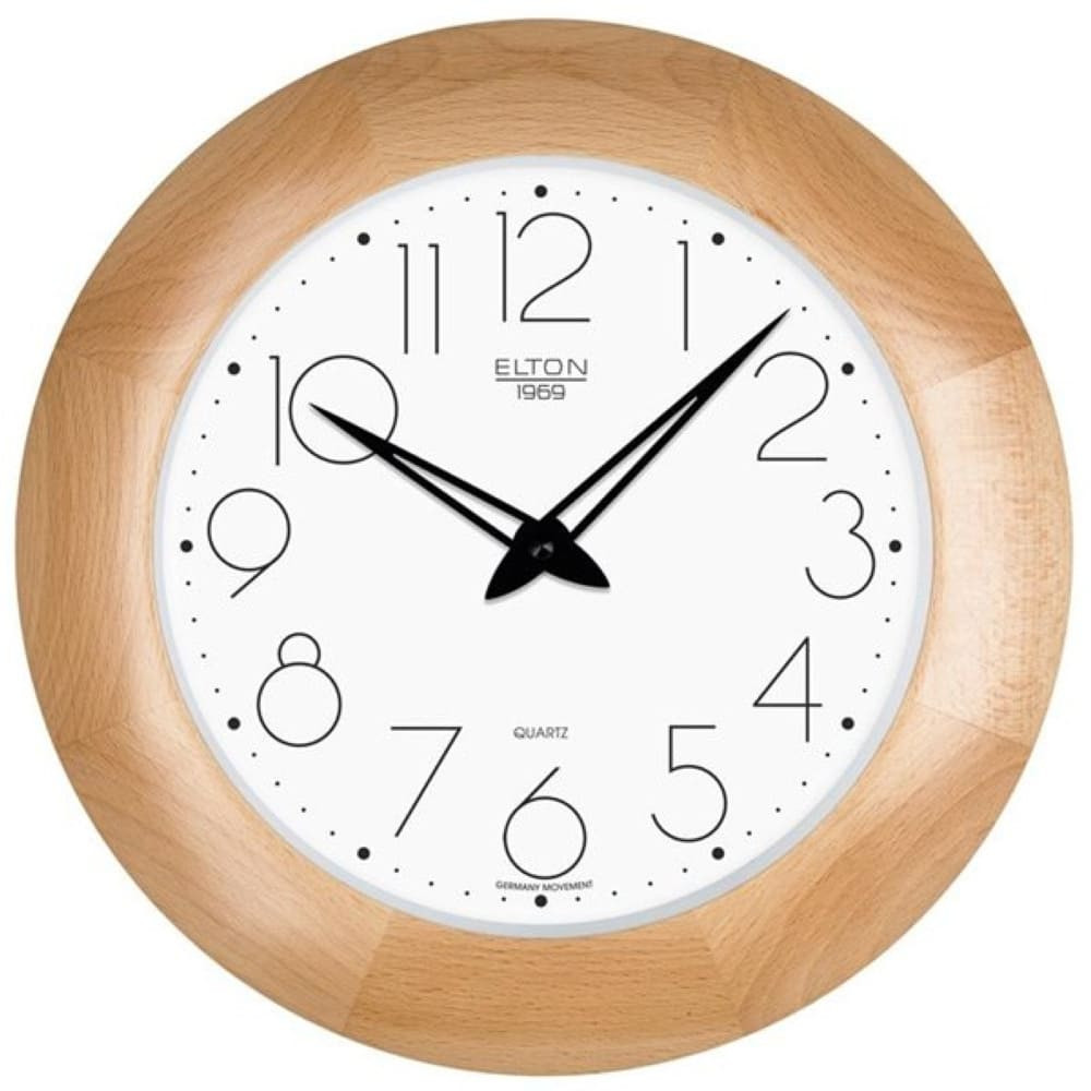 ELTON Aldan - light brown